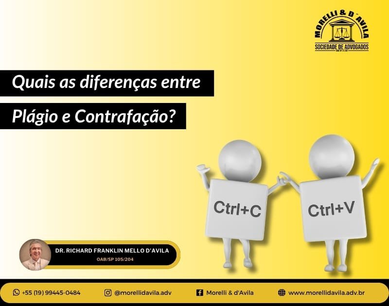 Featured image for “QUAIS AS DIFERENÇAS ENTRE PLÁGIO E CONTRAFAÇÃO?”